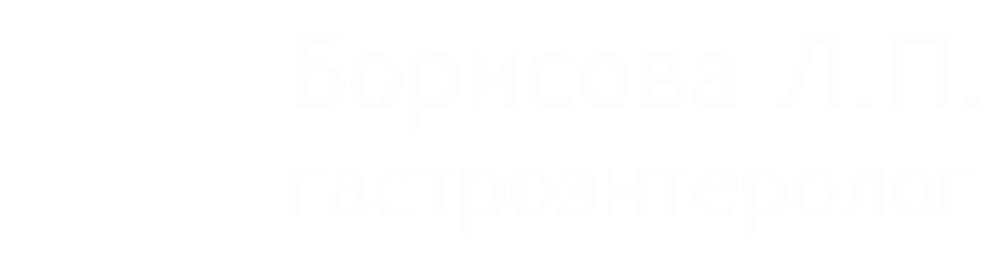 medicate-footer-logo